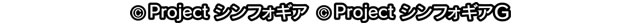 copyright
