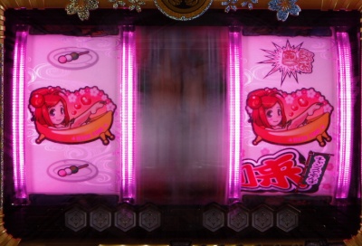 CRh傿 ܂܂S`ł!