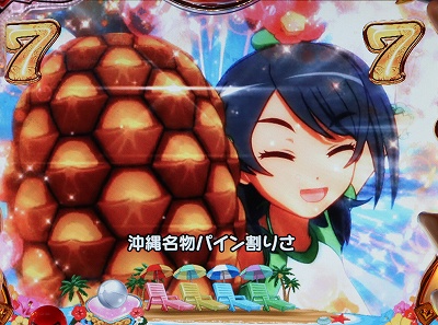 CR썑炿 H
