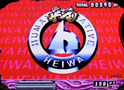 CR`𖞗̃h`