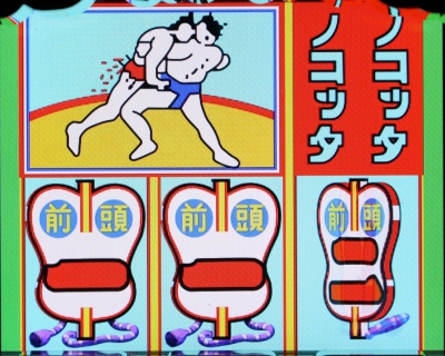 CRj敨`j7Ś`