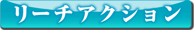 [`ANV