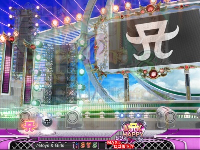CR ayumi hamasaki2