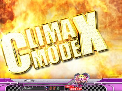 CR ayumi hamasaki2
