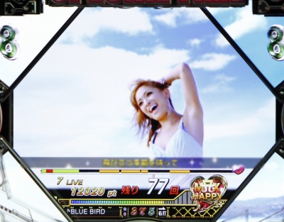 CR ayumi hamasaki2