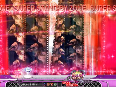 CR ayumi hamasaki2