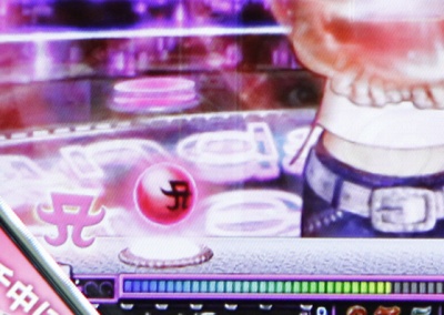 CR ayumi hamasaki2