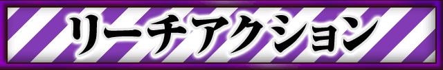 [`ANV