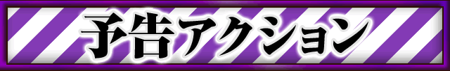 \ANV