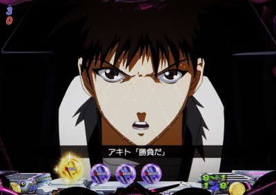 CR@̓ifVR2 MAX ver.