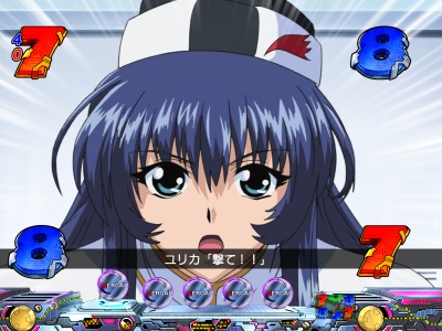 CR@̓ifVR2 MAX ver.