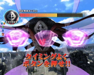 CRヱヴァンゲリヲン10