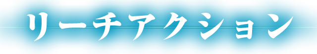 [`ANV