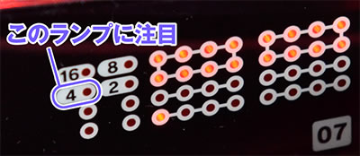 CRヱヴァンゲリヲン10