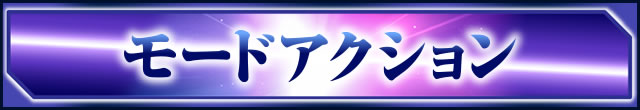 [hANV