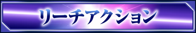 [`ANV