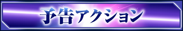 \ANV