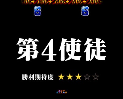 CR@Q`܁Aڊo߂̎`v~Af(1/99)