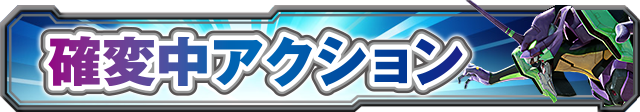 mϒANV
