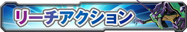 [`ANV