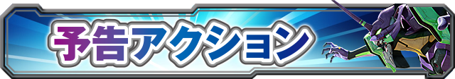 \ANV