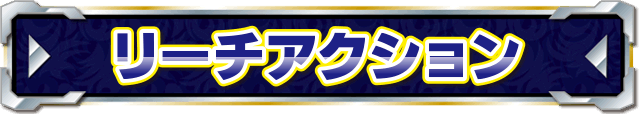 [`ANV