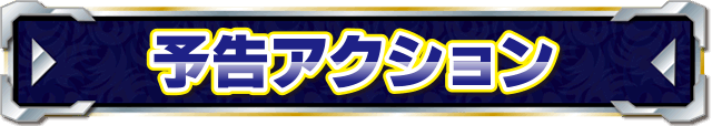 \ANV