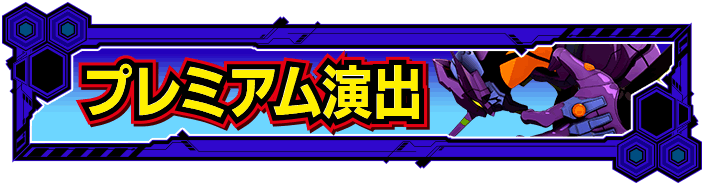 v~Ao