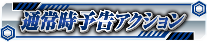 ʏ펞\ANV