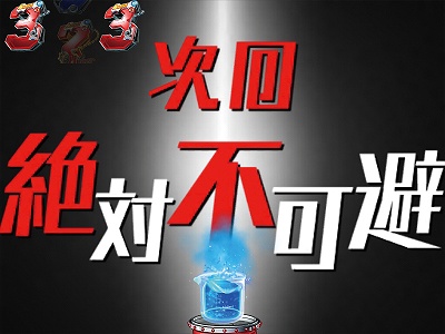 CRV˃oJ{`V!V!oJ{bg!`199Ver.