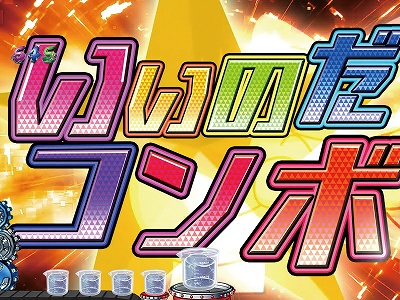 CRV˃oJ{`V!V!oJ{bg!`199Ver.