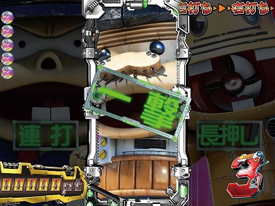 CRV˃oJ{`V!V!oJ{bg!`199Ver.