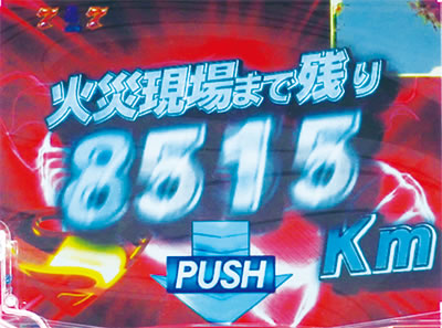 CRX[p[} Limit Break