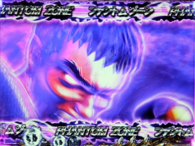 CRX[p[} Limit Break