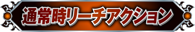 [`