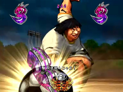 CRς񂱉E!Ԓ