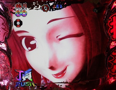 CRς񂱉E!Ԓ99ver.