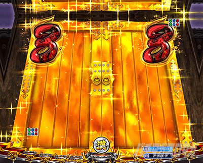 eぱちんこ押忍!番長 漢の頂 スマパチ番長 e番長 パチンコ|リーチ後扉演出_金扉