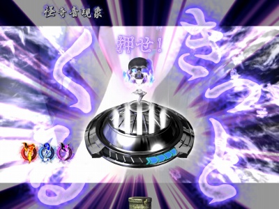 CRO ^̓ FPF