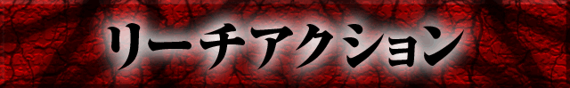 [`ANV