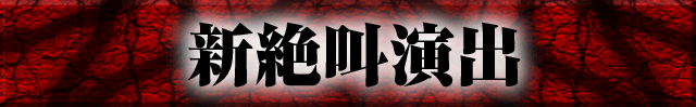 V⋩o