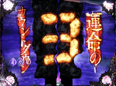 CRO ^̓ FPF