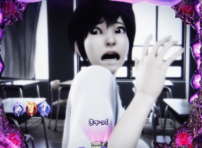 CRO ^̓ FPF