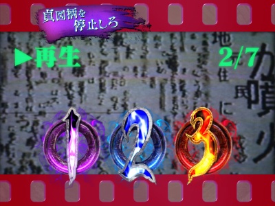 CRO ^̓ FPF