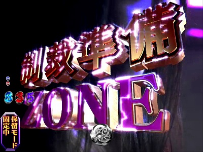 CR݉{FPM
