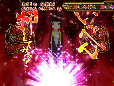 CRn  ̒nՂ