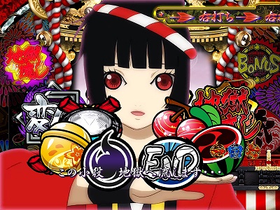 CRn  ̒nՂ