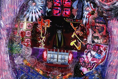 CRn  ̒nՂ