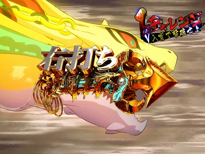 CRCY