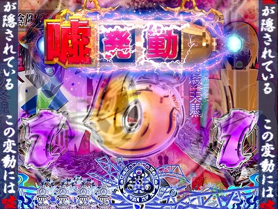 CRCY